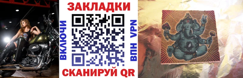 Цена Тула MDMA Гашиш Амфетамин Кокаин блэк спрут ТОР СК