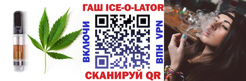 Печенье с ТГК конопля  где купить наркоту  omg ONION  Тула 