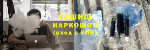 MDMA Володарск
