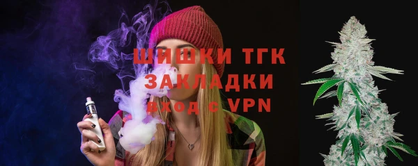 MDMA Володарск