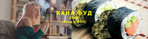 MDMA Володарск
