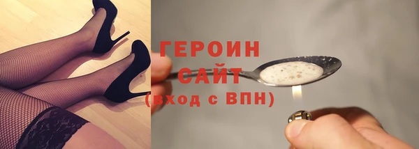 MDMA Володарск