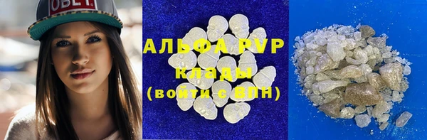 spice Волоколамск