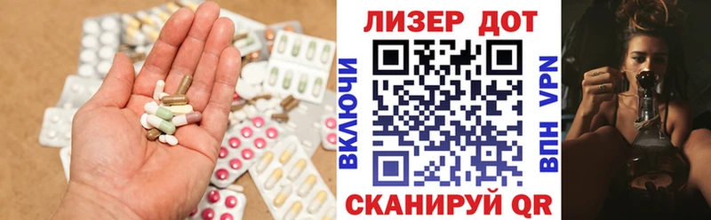 LSD-25 экстази ecstasy  сколько стоит  Тула 