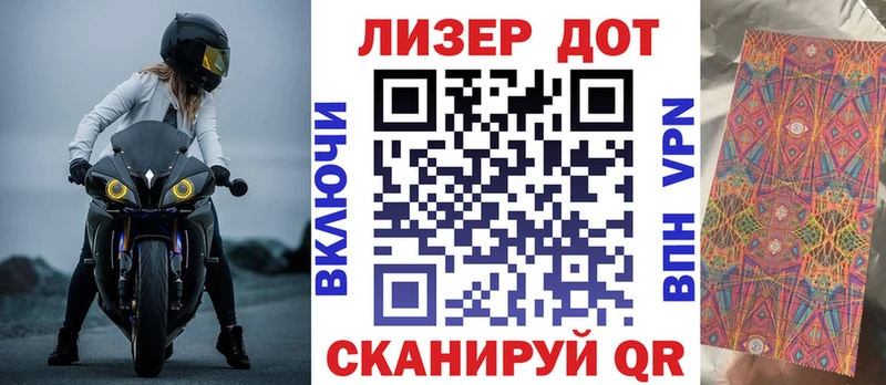 продажа наркотиков  Тула  ссылка на мегу зеркало  Наркотические марки 1,5мг 